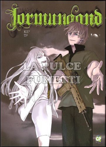 JORMUNGAND #     7